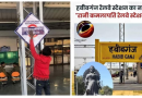 अनुसूचित जनजाति (ST) की रानी जिसे मोहम्मद खान से अपनी इज्जत बचाने के लिए जल जौहर करना पड़ा
