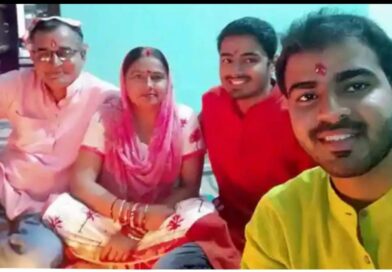 मैनपुरी के बेटे ऋतुराज ने यूपीएससी की परीक्षा में हासिल की सफलता,बने IAS अफसर